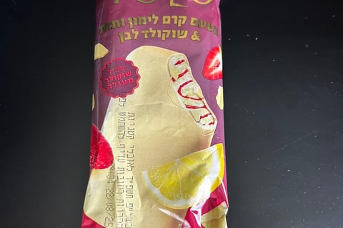 גלידת YOO בטעם קרם לימון ותות & שוקולד לבן