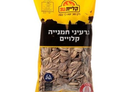 אינפינטי משקאות, 