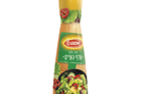 אלף איים אסם