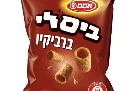 ביסלי ברביקיו