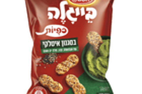 בייגלה כפיות סגנון איטלקי