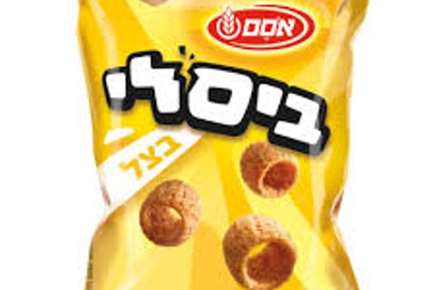 ביסלי  בצל