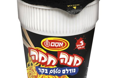 אינפינטי משקאות, 