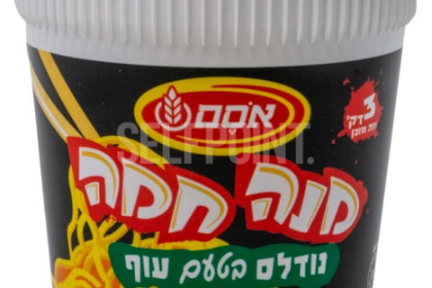 אינפינטי משקאות, 