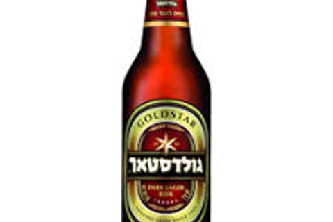 גולדסטאר 0.5