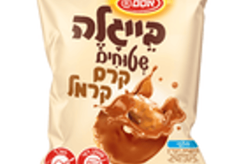 בייגלה שטוחים קרם קרמל