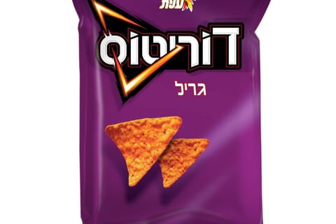 אינפינטי משקאות, 