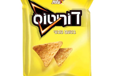 אינפינטי משקאות, 