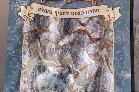 אינפינטי משקאות, 