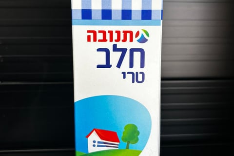 בלאק מארקט, 