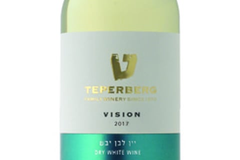 TEPERBERG  לבן  יבש